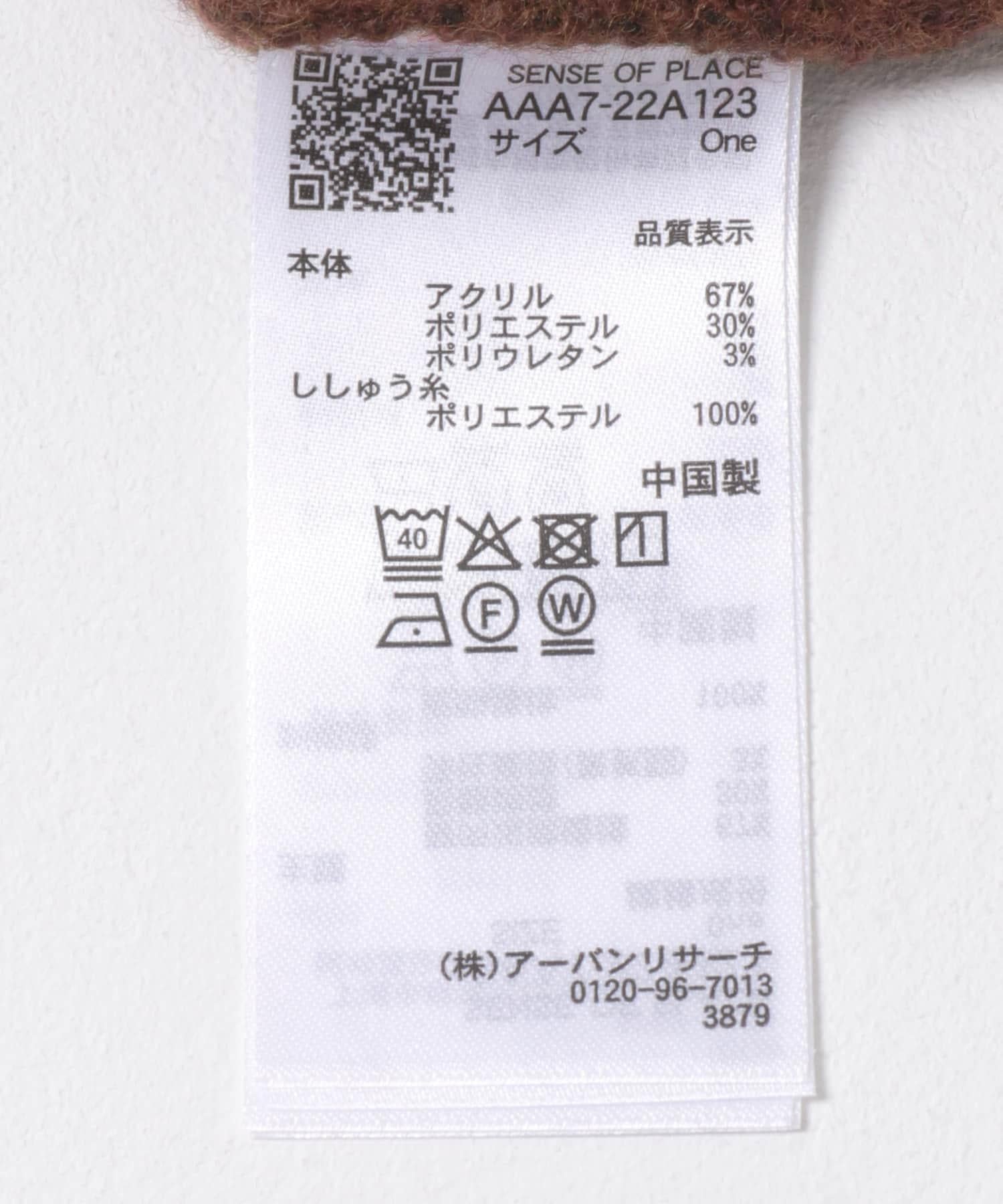 167551441