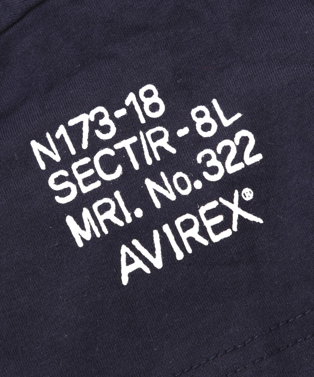 170894841