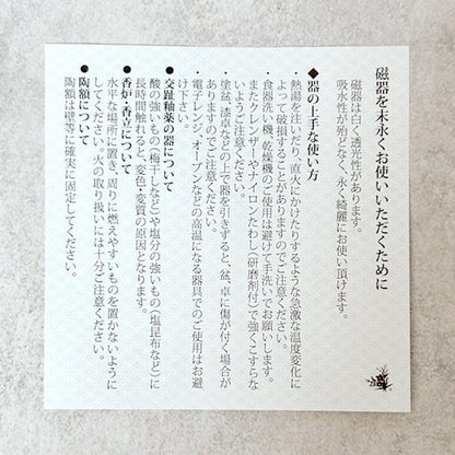169245516