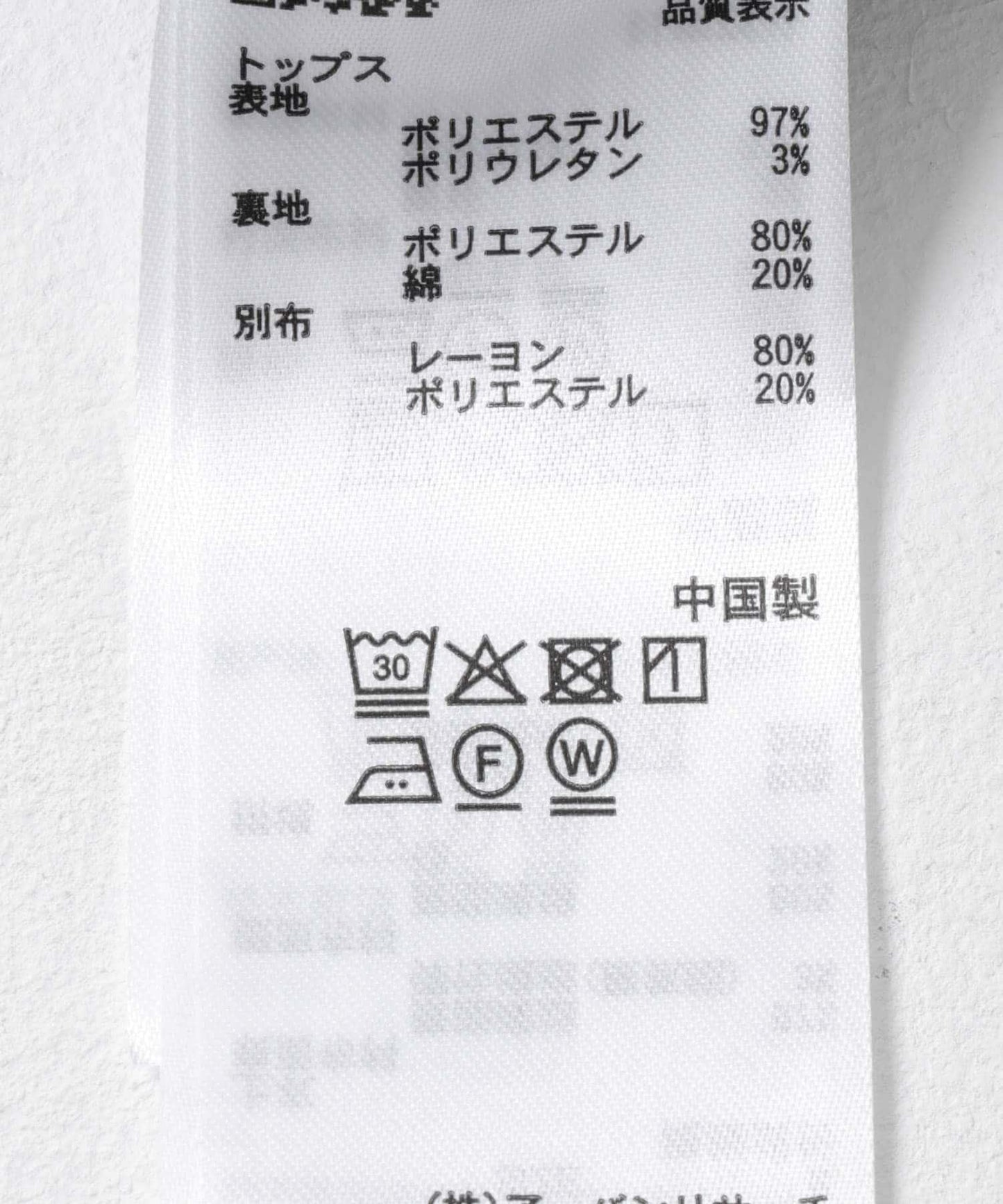 170142369