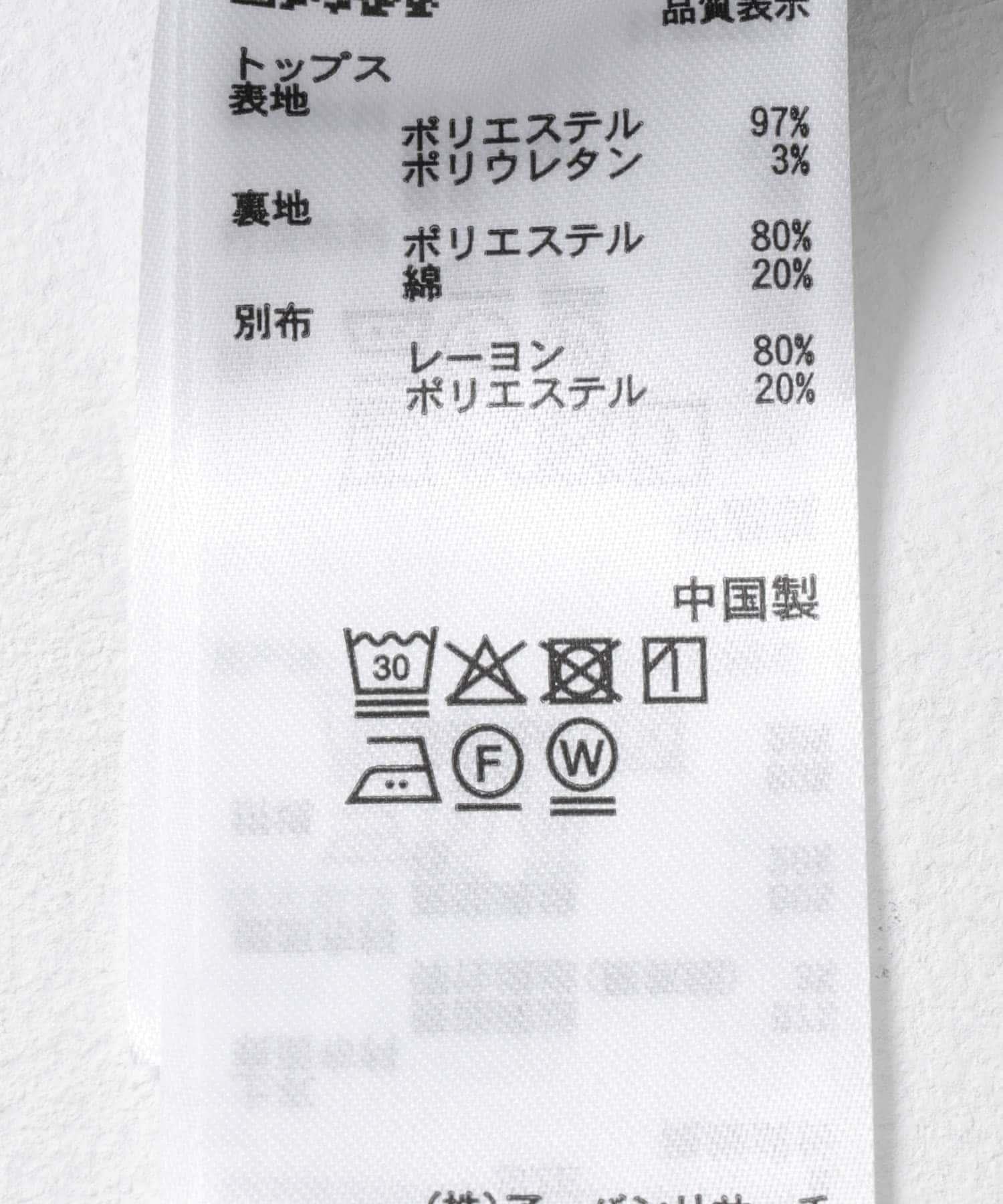170142369