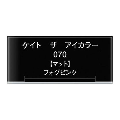 171958169