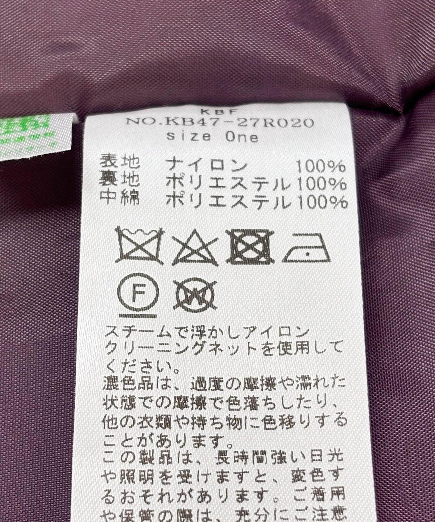 166159232