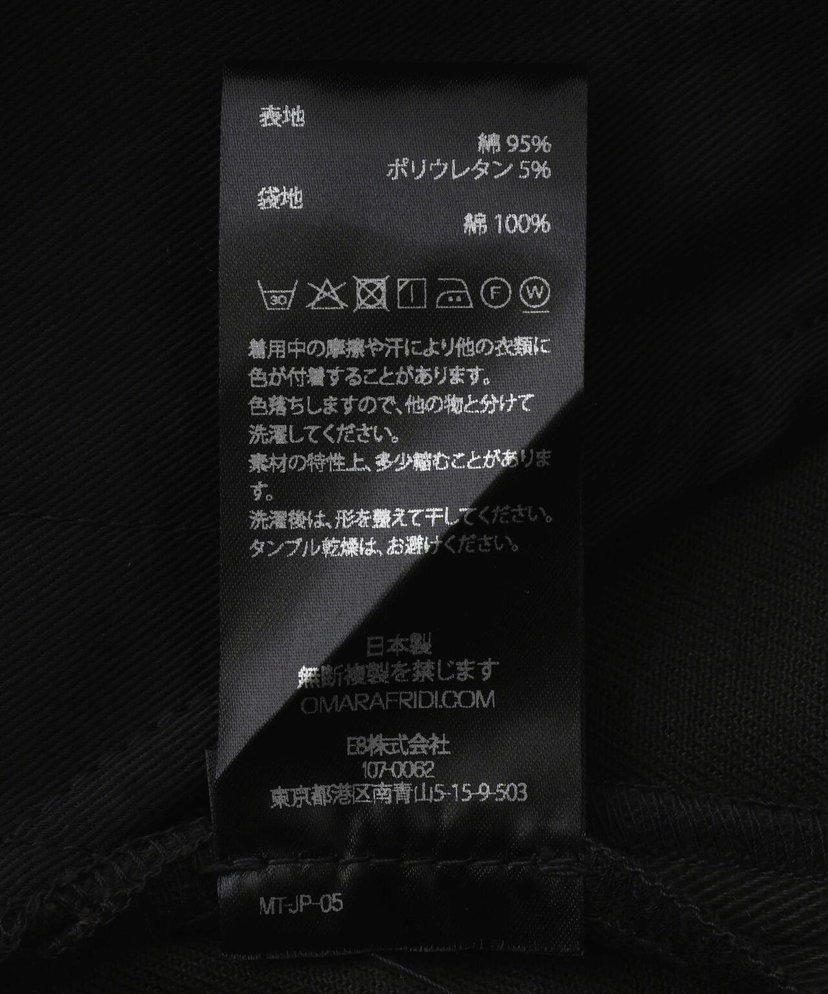174680517