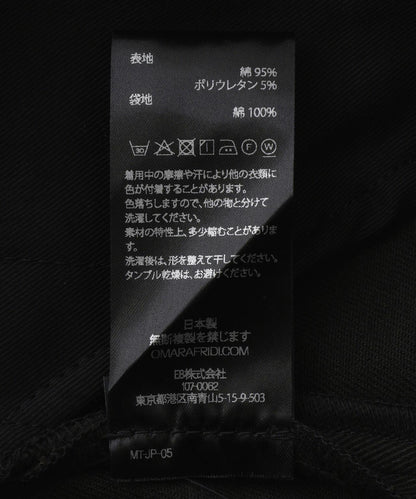 174680517