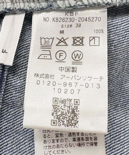 170168333