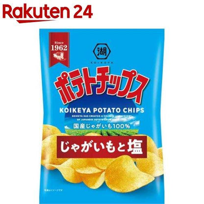 172415031
