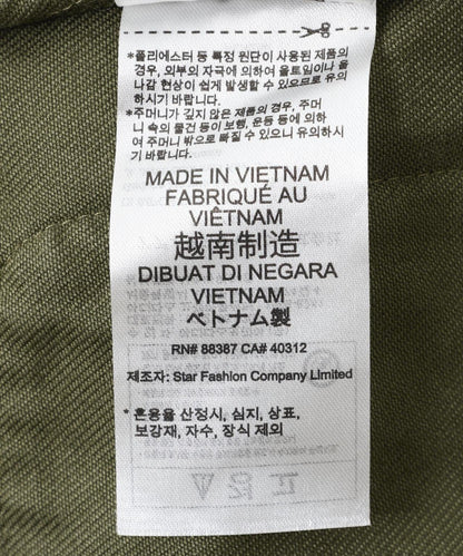 174252736