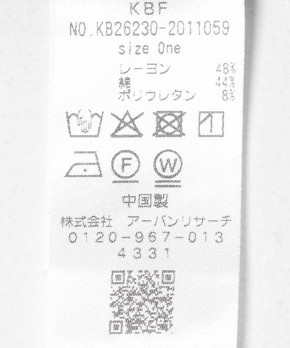 170738948