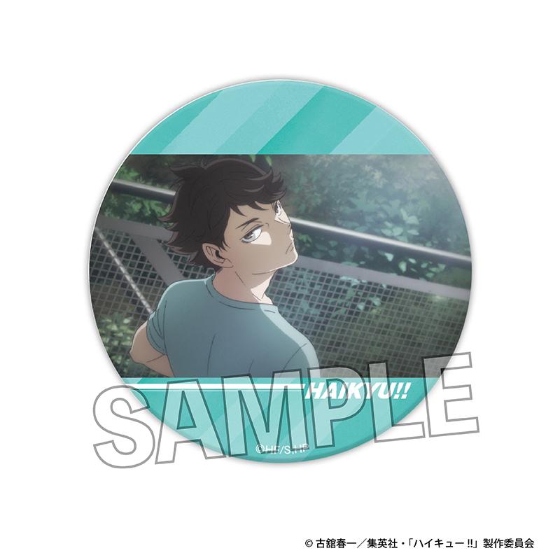 187855927