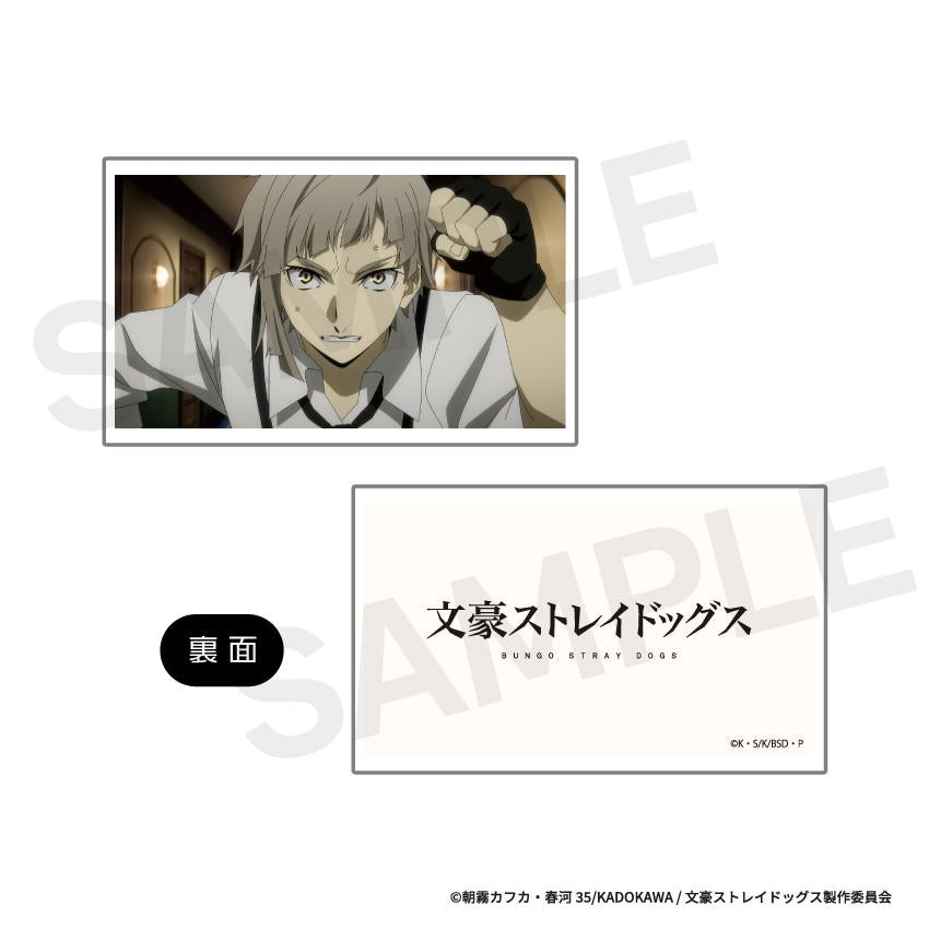150834978