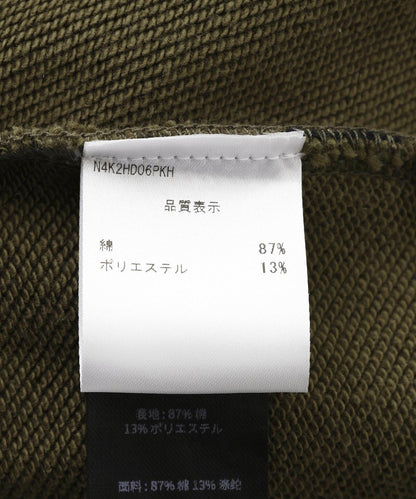 174607692