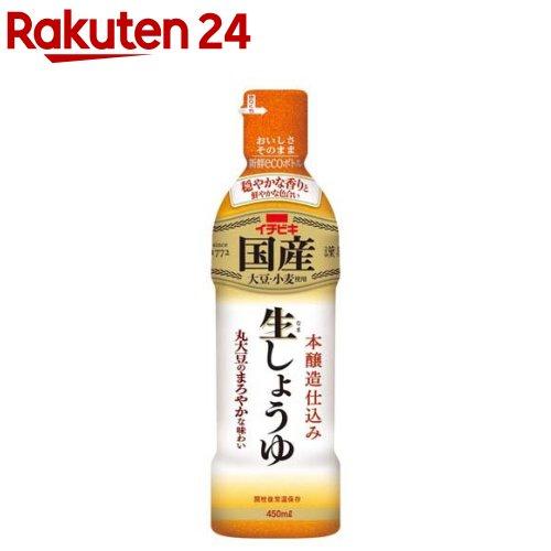 172416657