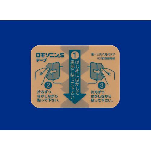 172408130