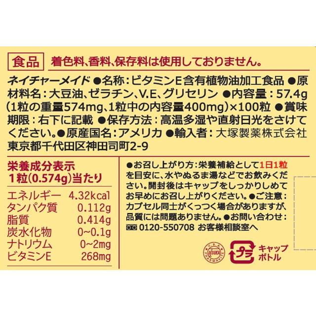 172562734