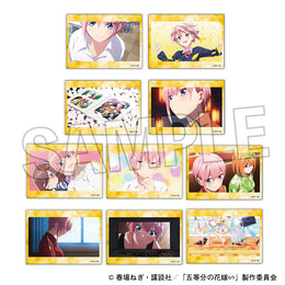 Stationery