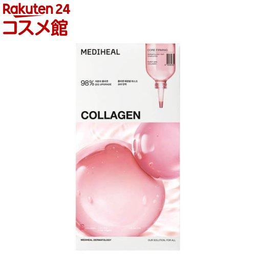 172097658