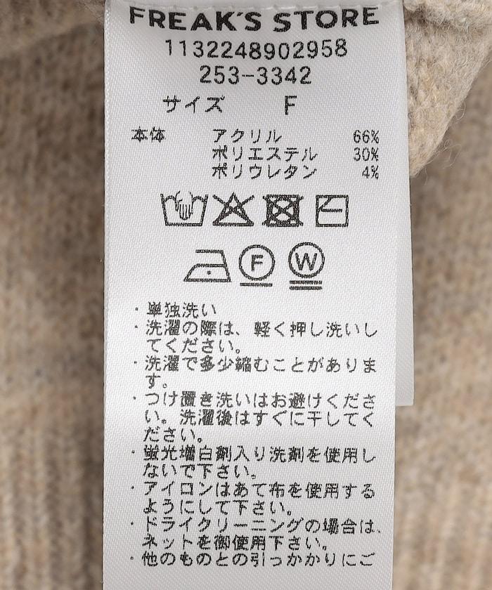 167276456