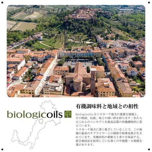172102653