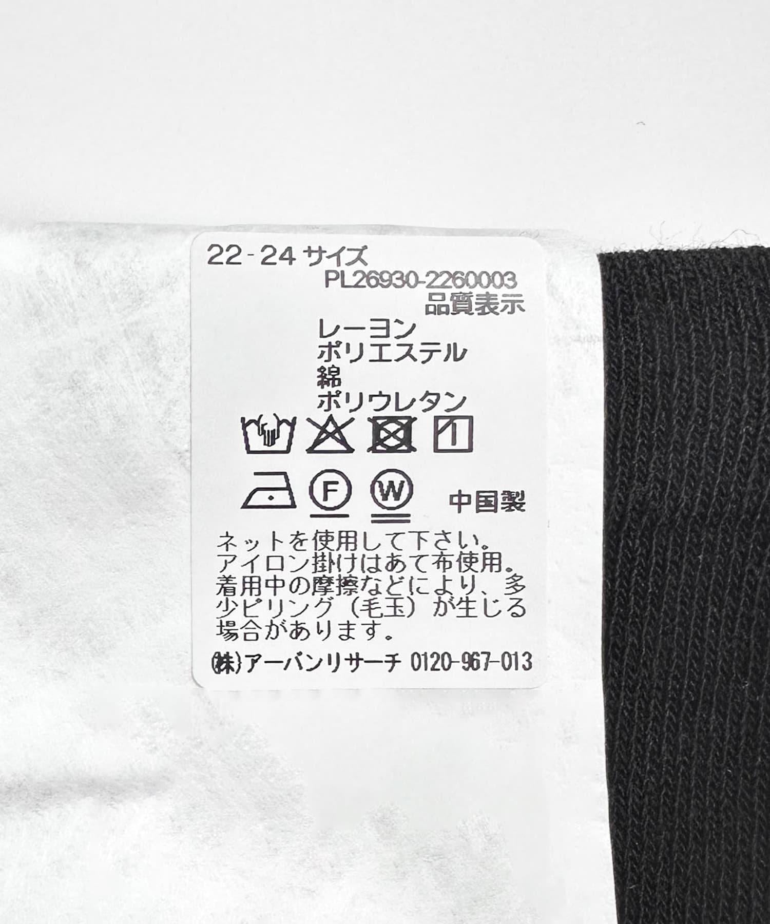 169384548