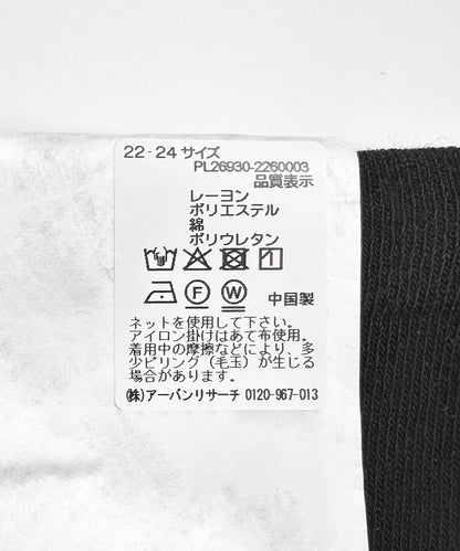 169384548
