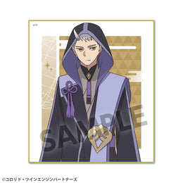 Stationery