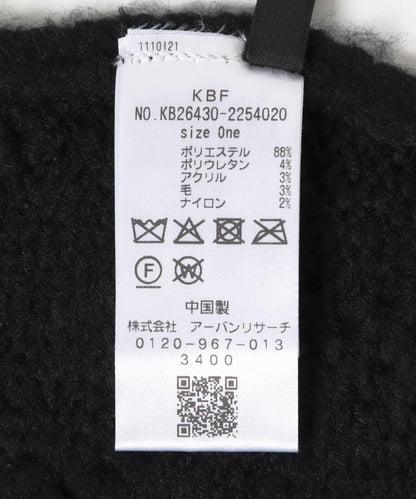 173940733