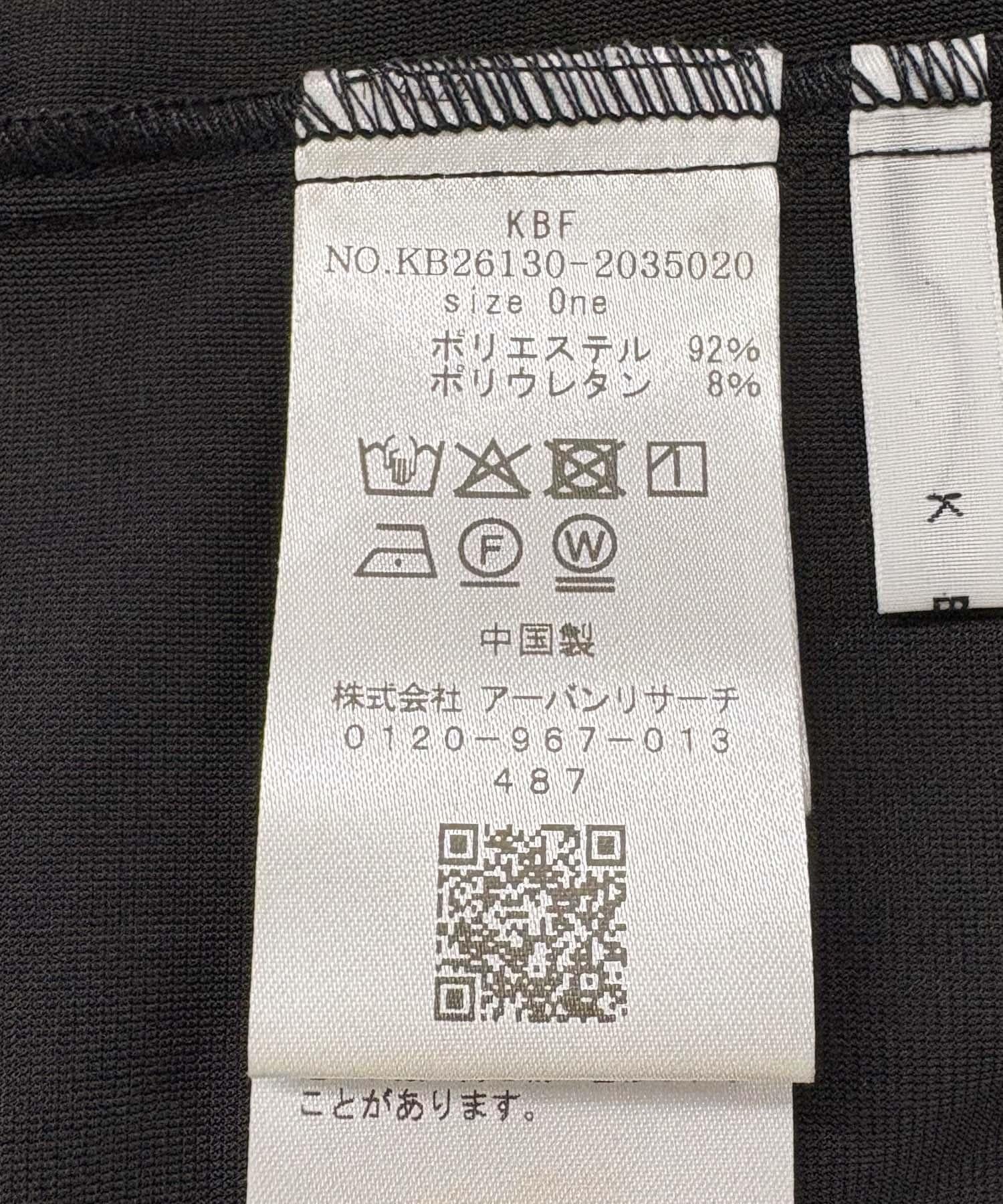170152488