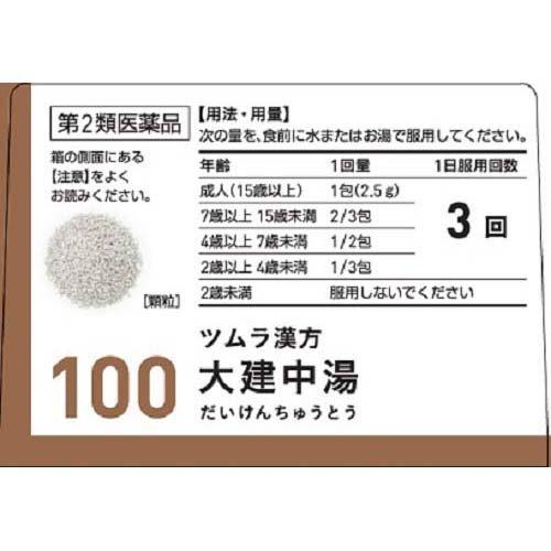 172411150