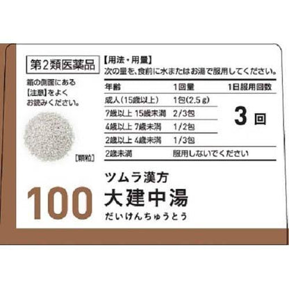 172411150