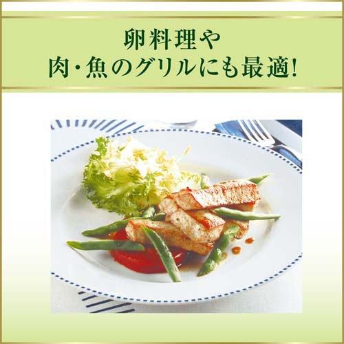 172420865