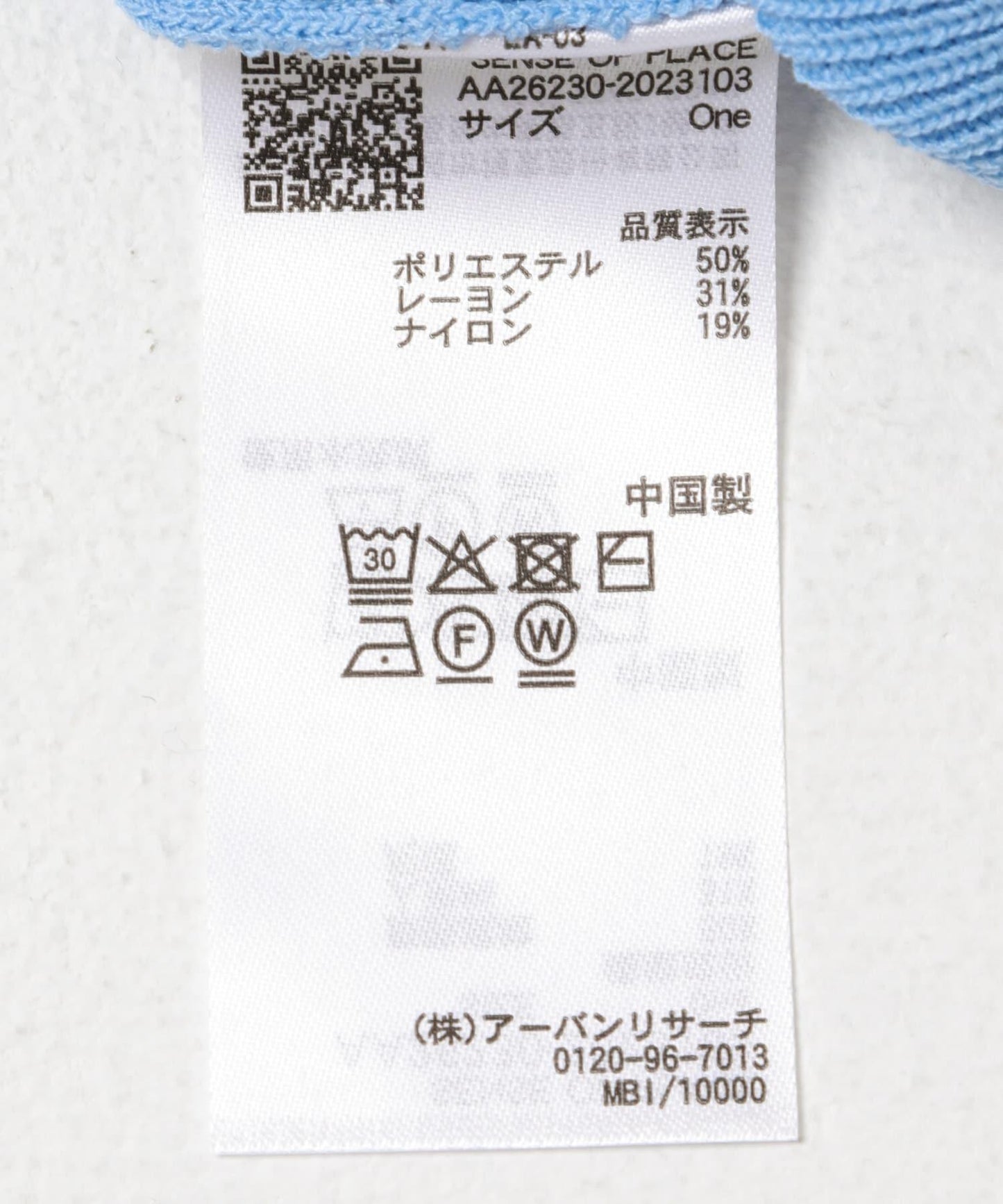 169498766