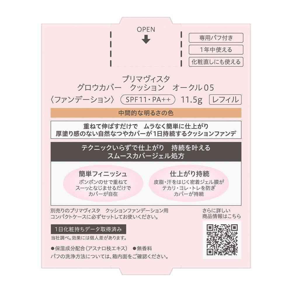 172495575