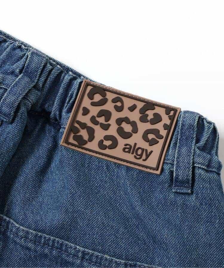 173967753
