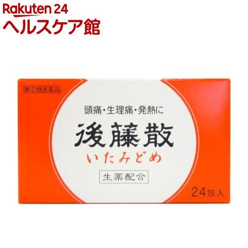 172411716