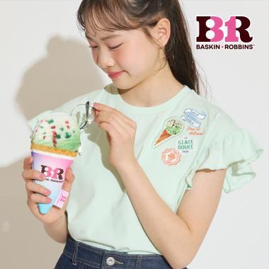 31 Ice Cream Ice Pouch Glasses Case