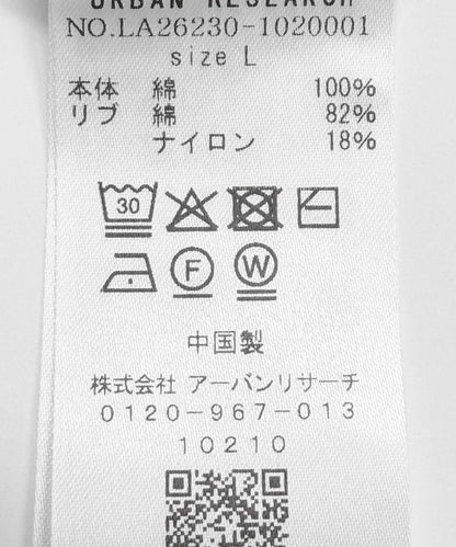 169787675