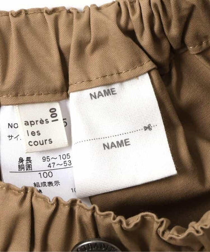 173917039
