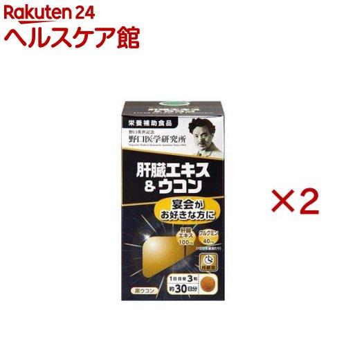 172408226