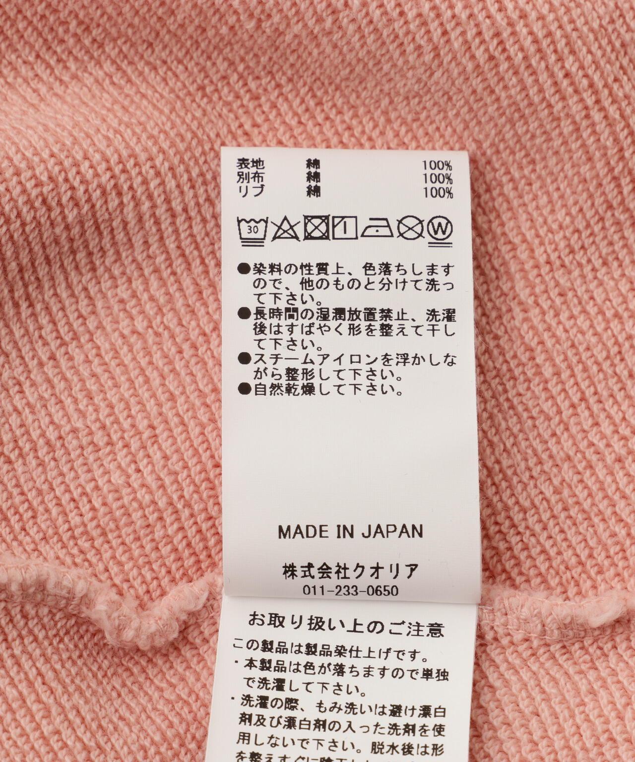 153932108
