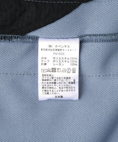 153931050