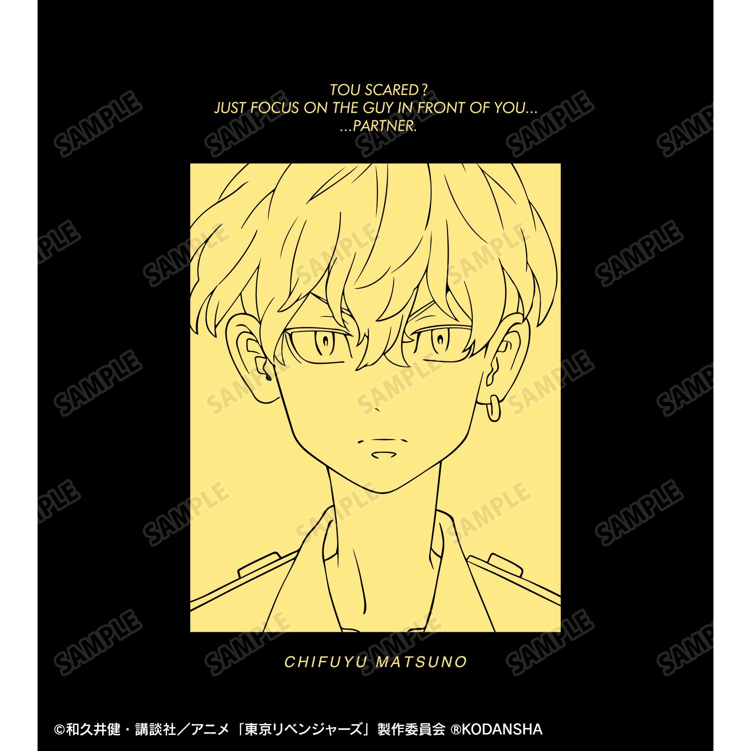 123915982