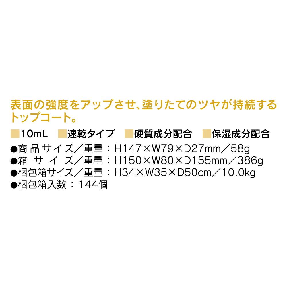 172498526