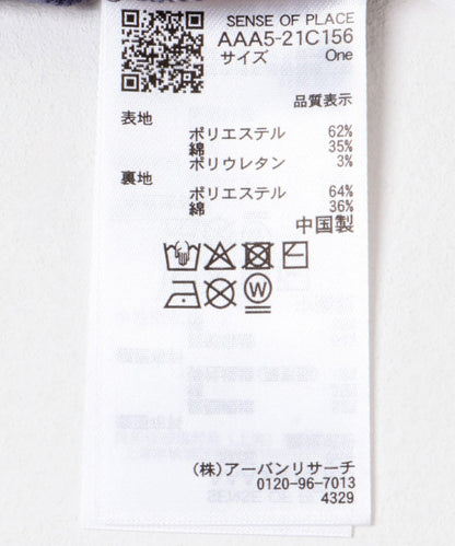 165805760