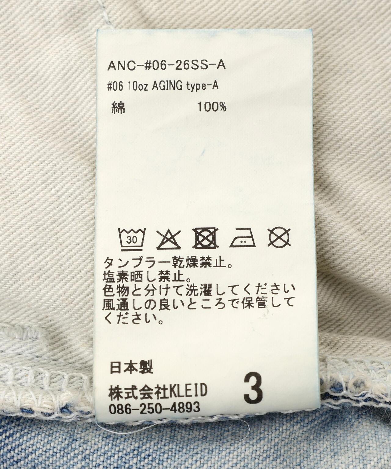 170975541