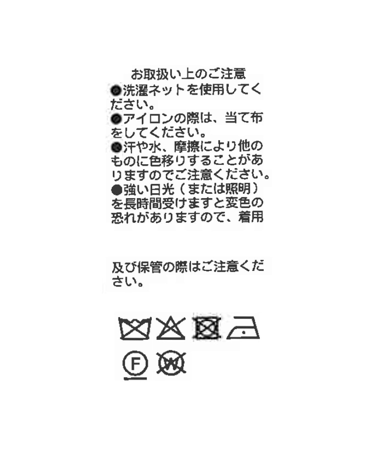 174720929