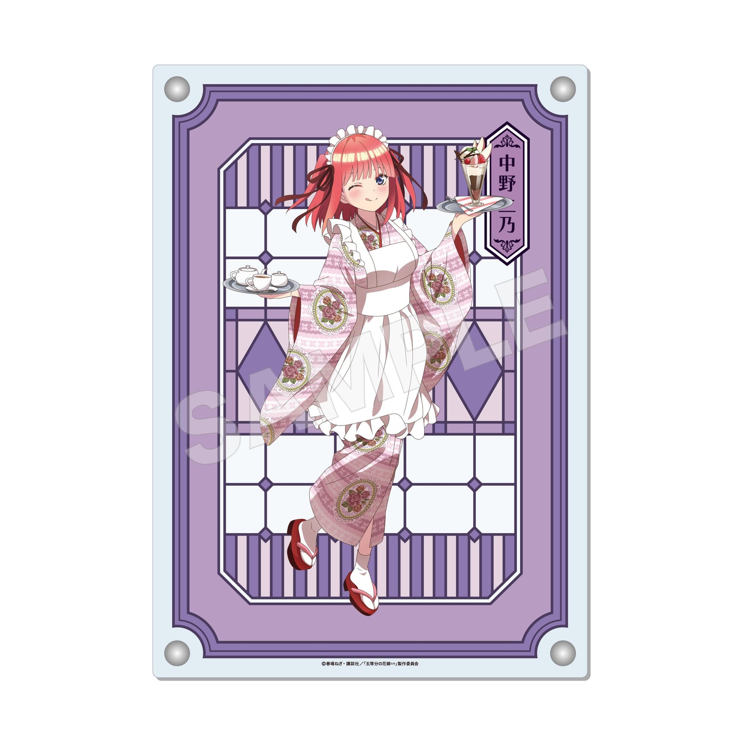 144787114