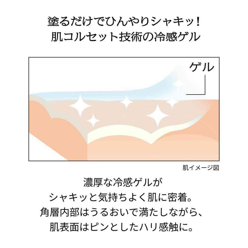 172454315
