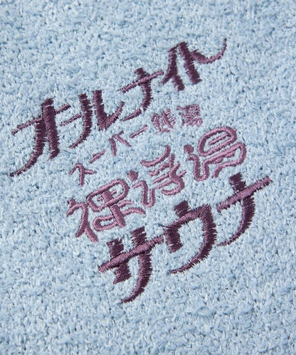 173847124