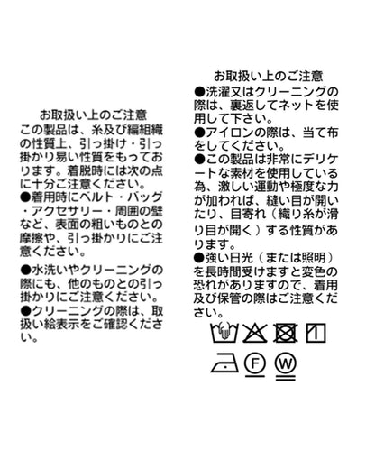 172071961